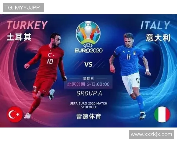 土耳其足球传奇球星的光辉岁月与成就探索