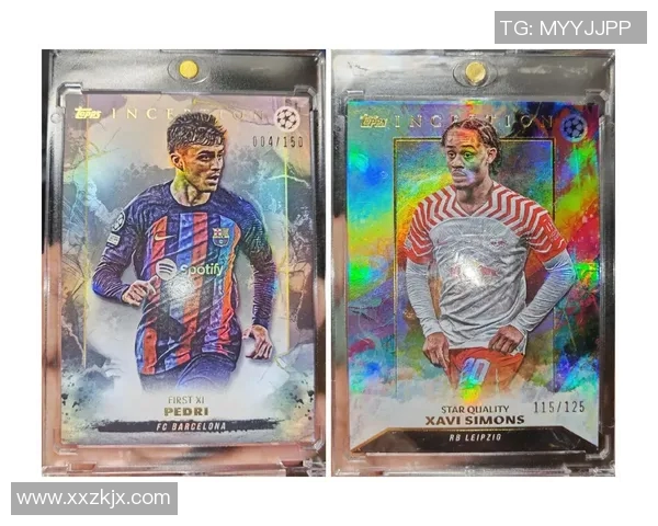 足球99编球星卡市场价格分析及收藏价值探讨